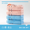 「两条装！洁玉清爽毛巾」洗脸毛巾 居家日用男女吸水柔软擦手擦脸毛巾布艺 商品缩略图0