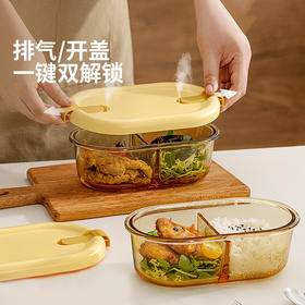 摩登主妇饭盒微波炉加热专用高硼硅玻璃食品级冰箱带饭密封保鲜盒