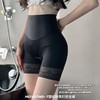新款208#T塑收胯贵妇安全裤高腰提臀美体塑形收腹裤女士平角内裤 商品缩略图2