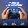 盖世小鸡超新星无线游戏手柄switch手柄pro手柄pc电脑版steam蓝牙xbox模式ns安卓手机吃鸡黑神话悟空绝区零 商品缩略图3