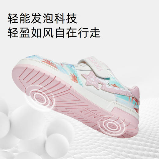 泰兰尼斯童鞋春季新款女童低帮板鞋防滑软底儿童鞋甜心休闲运动鞋  T02X5A5947 商品图3