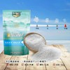 茶卡盐低钠盐320g 商品缩略图0