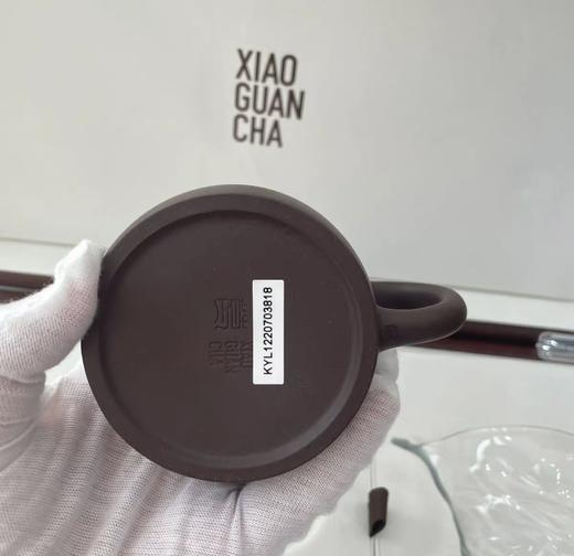小罐茶岱宗揽月银盖紫砂 商品图2