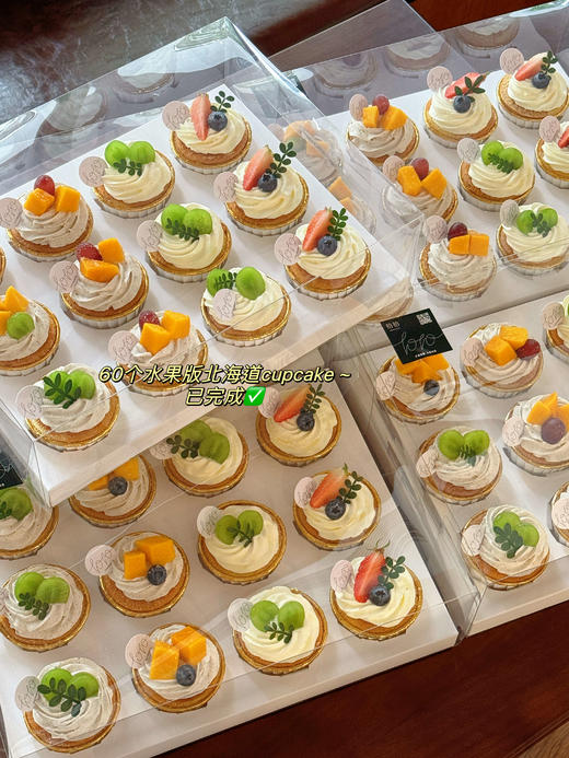 「当季水果·cupcake纸杯蛋糕·12个装」北海道配方有内馅·100%动物奶油（提前24小时预订） 商品图2