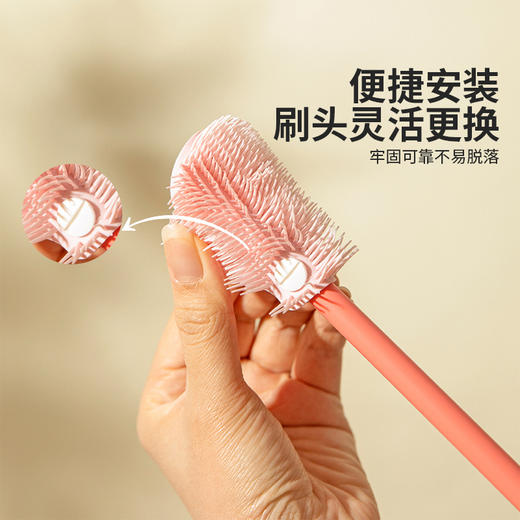 摩登主妇硅胶杯刷多功能清理刷子保温杯奶瓶清洁刷无死角清洗神器 商品图2