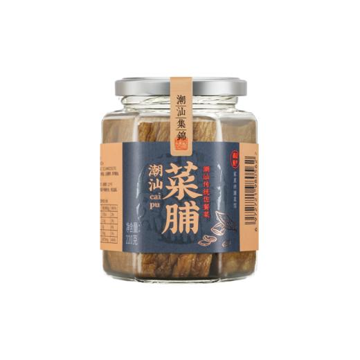 潮汕集锦三年菜脯 商品图7