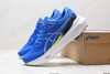 亚瑟士Asics Gel-Kayano 30休闲运动跑步鞋10118548-004男鞋 商品缩略图7