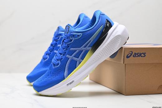 亚瑟士Asics Gel-Kayano 30休闲运动跑步鞋10118548-004男鞋 商品图7