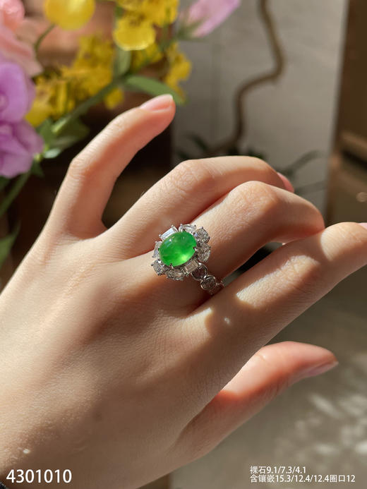4301010，蛋面戒指。具体价格微信咨询 商品图3