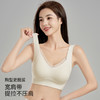 秋冬新品【美背无痕，V领锁骨！】高品质无痕内衣，防走光固定杯，清新磨毛，凸显曲线，美背塑形，无痕防走光。柔软提拉，稳稳不跑杯，让你青春不散场！ 商品缩略图1