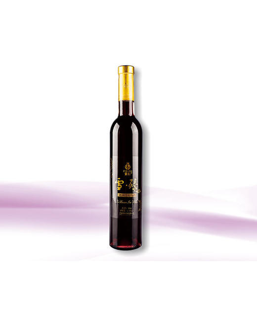 【亚欧超市】紫轩雪臻冰红500ml/盒（买一送一） 商品图0