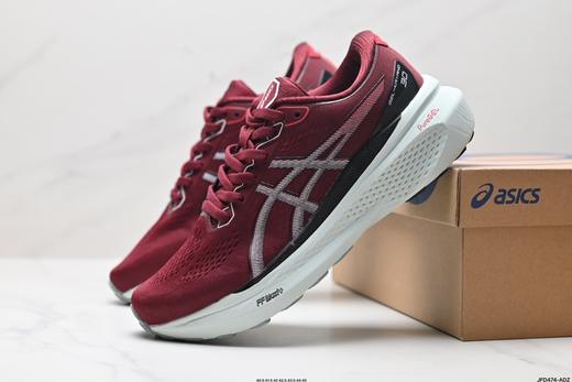 亚瑟士Asics Gel-Kayano 30休闲运动跑步鞋10118548-004男鞋 商品图7