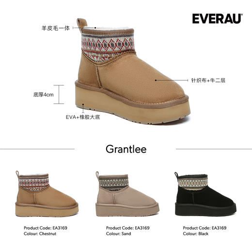 澳洲EVEARU经典款图腾雪地靴EA3169 商品图1