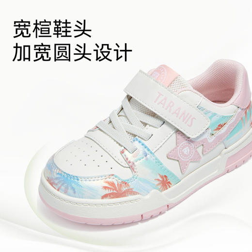 泰兰尼斯童鞋春季新款女童低帮板鞋防滑软底儿童鞋甜心休闲运动鞋  T02X5A5947 商品图2