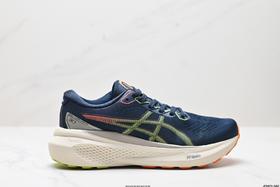 亚瑟士Asics Gel-Kayano 30休闲运动跑步鞋10118548-004男鞋