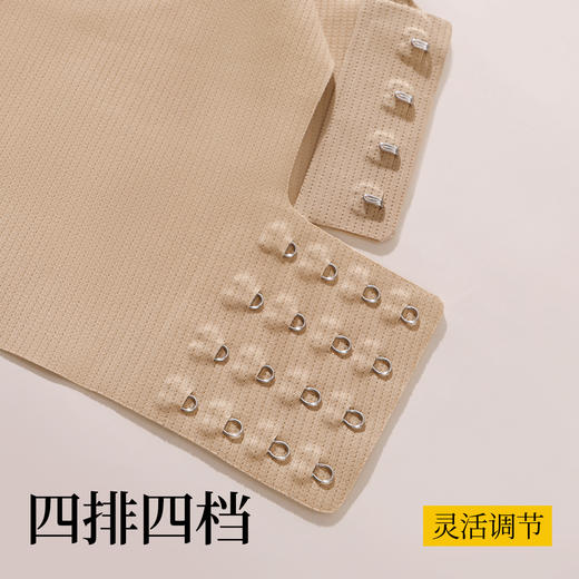 D1-【B-D杯】【反重力提拉防下垂】【宽肩带不可调节】【全罩杯显圆润】【黑科技提拉带】【13.5cm无痕高侧翼】薄款内衣女无钢圈文胸  提拉安可 商品图4
