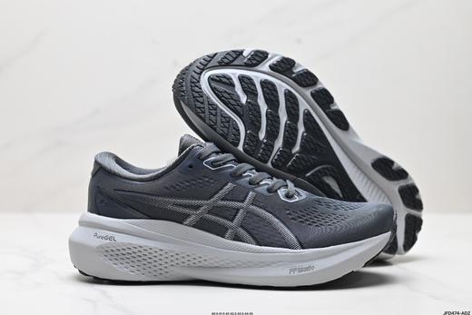 亚瑟士Asics Gel-Kayano 30休闲运动跑步鞋10118548-004男鞋 商品图4