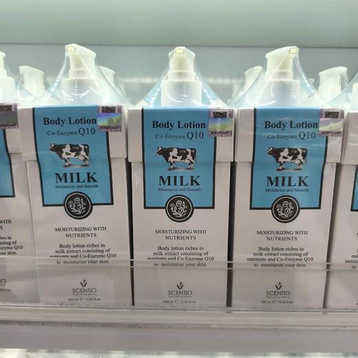 泰国牛奶身体乳 商品图1