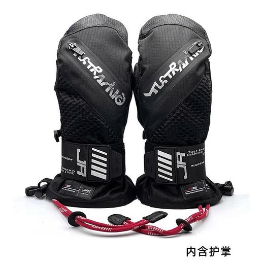 【断码三折】JR 盈动系列 /飘动系列内护掌防滑雪手套 羽绒款/连指款/分指款 JM-23U130 商品图1