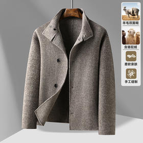 【新款DAB】大依优型大码男装羊毛呢双面呢大衣外套手工呢子胖子休闲男士上衣