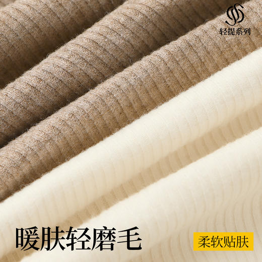 【298选3】D1-【B-E杯】【反重力提拉】【全罩杯】润微薄款透气无痕内衣女收副乳防下垂聚拢无钢圈文胸罩  远黛留香 商品图2