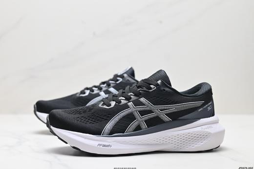 亚瑟士Asics Gel-Kayano 30休闲运动跑步鞋10118548-004男鞋 商品图3