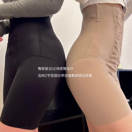 拉链排口提花高腰塑身收腹裤不卷边舒适修身美体平角束腰安全裤女 商品图2