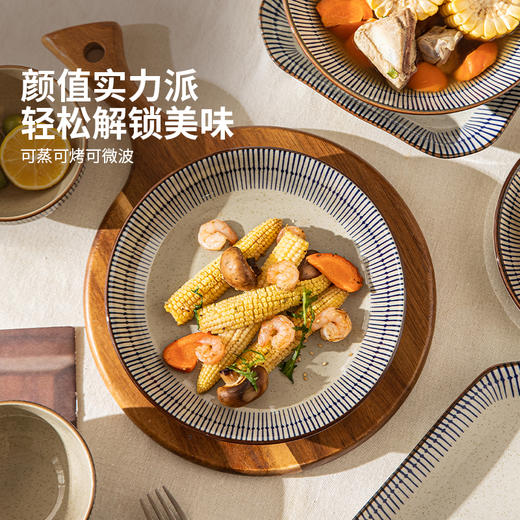 摩登主妇蓝雨碗碟乔迁餐具陶瓷套装陶瓷碗具家用2024新款高颜值汤面碗 商品图2