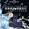 Ziaja/齐叶雅男士剃须膏65ml/支【保税直发】 商品缩略图1