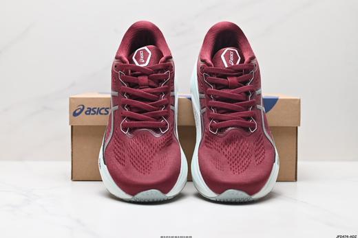 亚瑟士Asics Gel-Kayano 30休闲运动跑步鞋10118548-004男鞋 商品图6