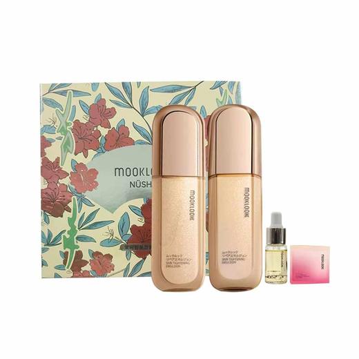 茉珂智美御龄礼盒（多肽水170ml+10ml+多肽乳125ml+12ml+精华油5ml+多效面膜3.5g） 商品图0