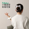 FaSoLa洗脸手腕带防滴水防湿袖神器卡通洗漱毛绒发圈束发带 商品缩略图6