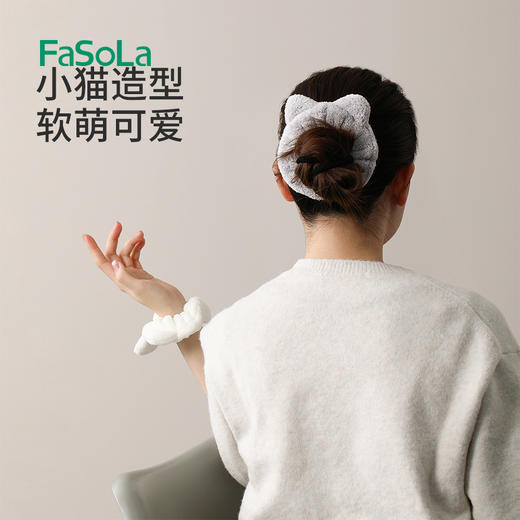 FaSoLa洗脸手腕带防滴水防湿袖神器卡通洗漱毛绒发圈束发带 商品图6