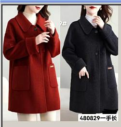福利款480829一手长羊毛大衣 商品图0