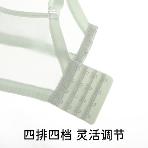 D2-【B-D杯】【大胸显小】超薄透气防凸点薄款内衣女收副乳调整型聚拢防下垂文胸罩 	楼台幽雾【大胸-蕾丝】 商品图5