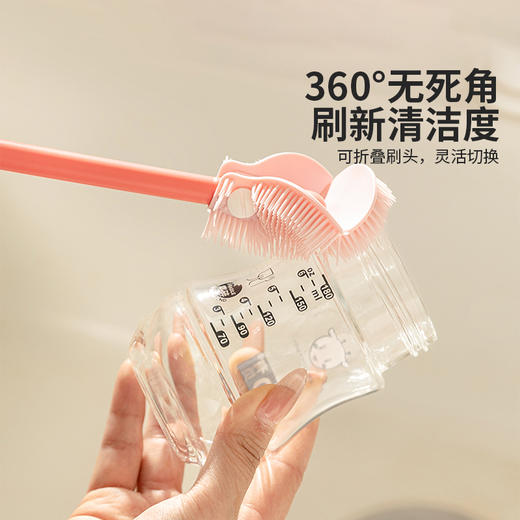 摩登主妇硅胶杯刷多功能清理刷子保温杯奶瓶清洁刷无死角清洗神器 商品图1