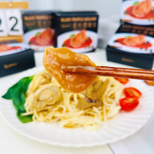 【下单到手6盒】佛罗伦汀黑松露味鲍鱼 鲜拌即食 160g/碗 商品图10