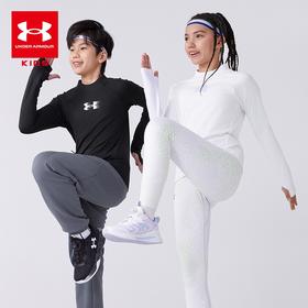 【12月-特惠福利】Under Armour安德玛儿童立领长袖T恤244221161超低折扣