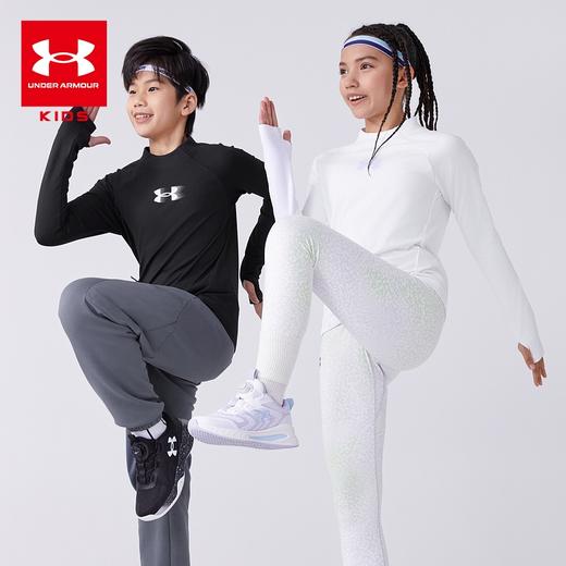 【12月-特惠福利】Under Armour安德玛儿童立领长袖T恤244221161超低折扣 商品图0