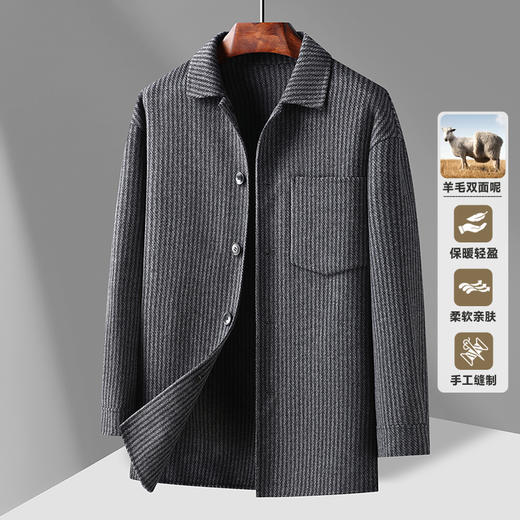 【新款DAB】大依优型大码男装羊毛呢双面呢大衣外套手工呢子胖子休闲男士上衣 商品图0