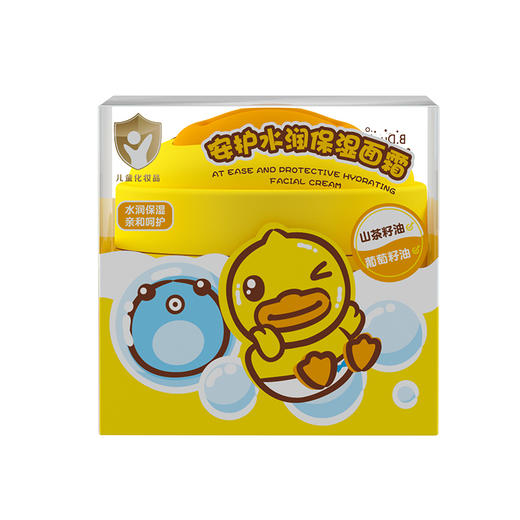 B.Duck baby小黄鸭安护水润保湿面霜50g 商品图3