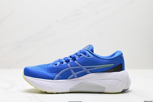 亚瑟士Asics Gel-Kayano 30休闲运动跑步鞋10118548-004男鞋 商品图2