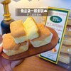 戚风蛋糕 纯香清爽生椰味 /302g10个装 商品缩略图0