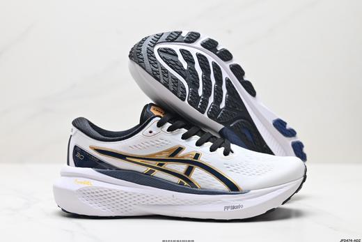 亚瑟士Asics Gel-Kayano 30休闲运动跑步鞋10118548-004男鞋 商品图4