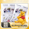 mini维尼3寸相纸1盒10张，多盒便宜，日期新鲜，现货速发，富士所有mini系列相机通用 商品缩略图1
