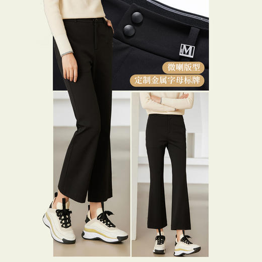 乔万尼微喇裤经典简约设计EM4F575 商品图2