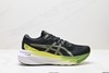 亚瑟士Asics Gel-Kayano 30休闲运动跑步鞋10118548-004男鞋 商品缩略图0