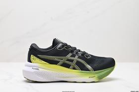 亚瑟士Asics Gel-Kayano 30休闲运动跑步鞋10118548-004男鞋