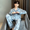 自然醒漫步男士睡衣春秋季针织棉翻领长袖开衫休闲加大码青少年家居服套装QH 商品缩略图6