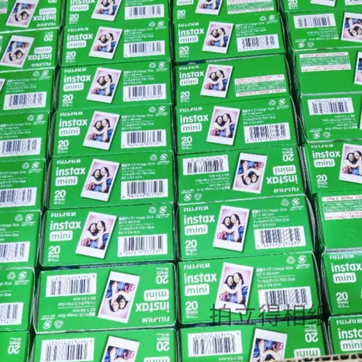 mini白边3寸相纸1盒20张，多盒便宜，日期新鲜，现货速发，富士所有mini系列相机通用 商品图6